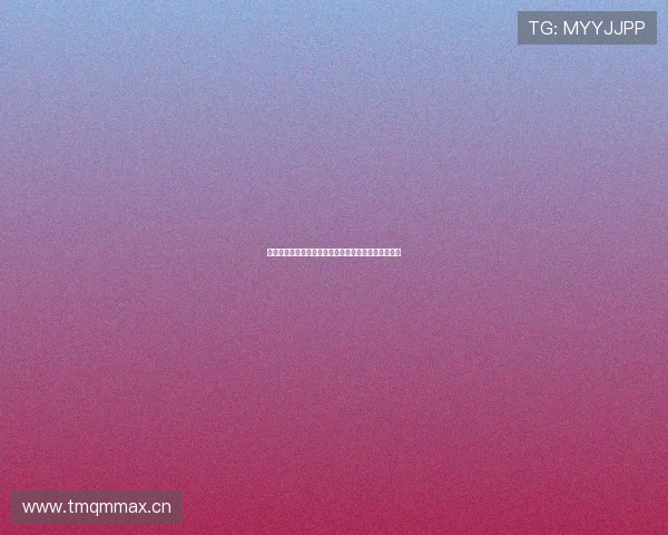 最新方法教你安全快速下载抓饭直播平台软件操作指南 最新方法教你安全快速下载抓饭直播平台软件操作指南