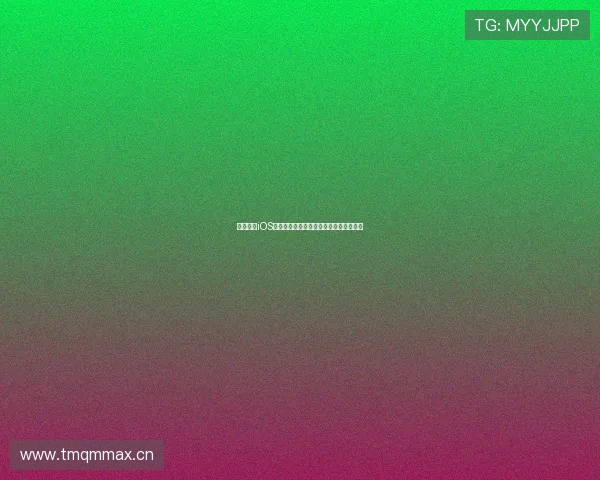 黑白体育iOS版官方下载安卓手机方法及安装步骤详解 黑白体育iOS版官方下载安卓手机方法及安装步骤详解